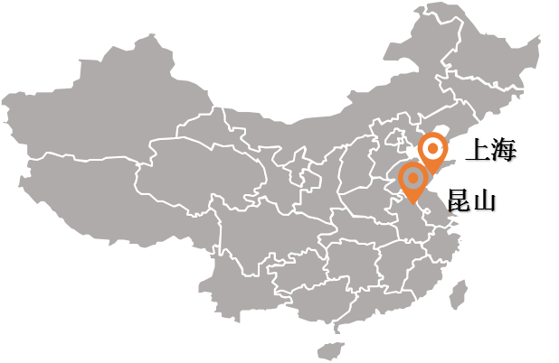 共为天线